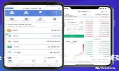 虚拟币Top Network：未来数字经济的潜力巨头