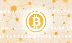 微选择TP钱包时，应该优先考虑以太坊还是波场（