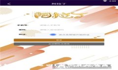 为什么TP钱包闪兑被退回？解密背后的原因与解决