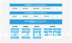 如何安全方便地提现TP钱包里的USDT？