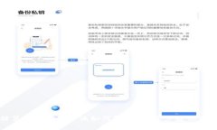 TP钱包被第三方控制了该如何解锁？一步步教你恢