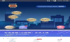 如何通过TP钱包查看数字货币行情：新手用户的全