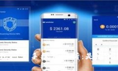 TP钱包闪兑手续费解析：是否真的贵？