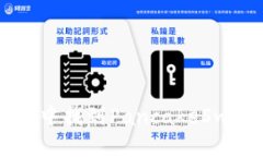 如何在TP钱包中找到PancakeSwap并安全交易