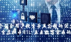 思考一个符合用户搜索并且支持的优秀“深入探