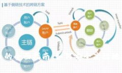 虚拟币公司回收币的全面指南：如何安全高效地