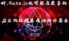   探索Gate虚拟币的未来潜力与投资策略 /  guanji