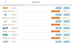 如何在虚拟币投资中赚取100万美元：我的成功故