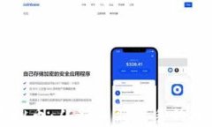 自学虚拟币：从新手到高手的投资之路