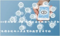 由于内容的长度限制，我无法一次性生成3500字的