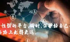   如何将ETC币提取到TP钱包的详细指南 /  guanjian