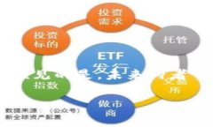 要回答“币是虚拟币吗？”这个问题，我们首先