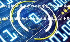   如何将火币的HT提到通用TP钱包：详细指南  /