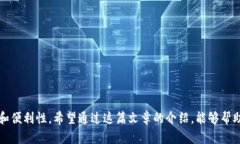 jiaotitp钱包实名认证在哪儿看/jiaoti  tp钱包, 实名