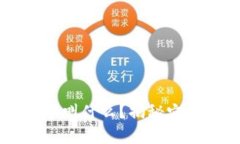 真正的TP钱包名字叫什么？揭秘它的真正身份与功