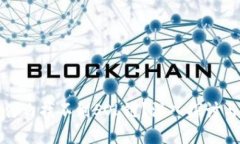 TP钱包为什么找不到SOL链？深入探讨与解决方案