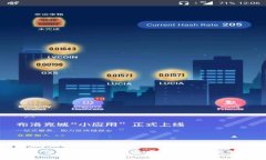 牙科虚拟币：未来医疗支付的新趋势