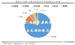   蓝钻石虚拟币：开启数字资产新纪元的宝石之路