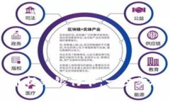 如何将虚拟币提到银行卡：一步步教你轻松操作