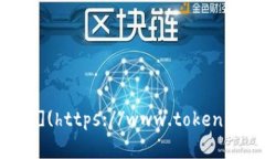 根据我的最新信息，TP冷钱包（TokenPocket）官方网