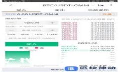 2023年新出的虚拟币挖矿钱包：如何选择适合你的