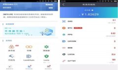 TP钱包转账到抹茶交易所的最佳路径与注意事项