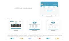 TP钱包余额不变的原因与解决方法详解