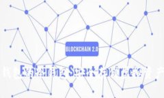 如何创建TP钱包的冷钱包：安全存储虚拟资产的必