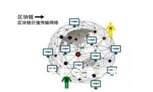 探索GTO虚拟币：未来数字资产的投资机遇与挑战