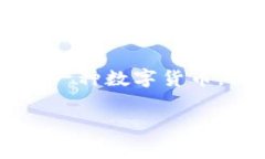 是的，MBI币（Meta Business Initiative Token）是一种虚