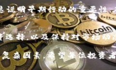 虚拟币的权益是否为负数，通常取决于多个因素