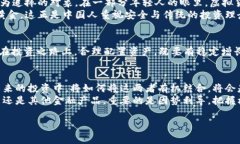 jiaoti黄金与虚拟币：新兴投资的未来与挑战/jia