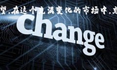   探索虚拟币的生肖密码：你是哪个数字的守护者