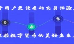   TP钱包：为什么你只能买币而不能卖币？ /  gu