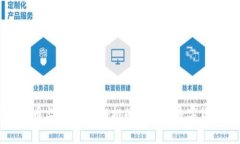 国家虚拟币监管：机遇与挑战并存的数字货币新