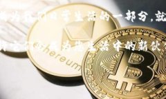   如何在以太坊上养成你的虚拟猫：玩转数字宠物