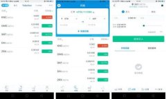 交易平台提币到TP钱包的详细指南：安全快捷的资