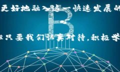   虚拟币专业名词全解析：让你轻松掌握区块链世