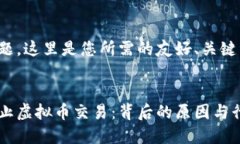 基于您提供的主题，这里是您所需的友好、关键