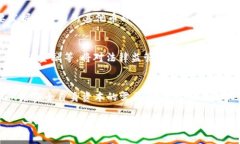   2022年虚拟币法规全景解读：如何适应新政策浪