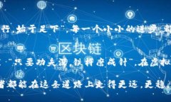   探索虚拟币的世界：一览最热门虚拟币图片大全