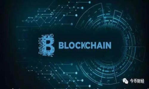 

biato警惕！揭秘TP钱包假软件盗取用户资产的真相