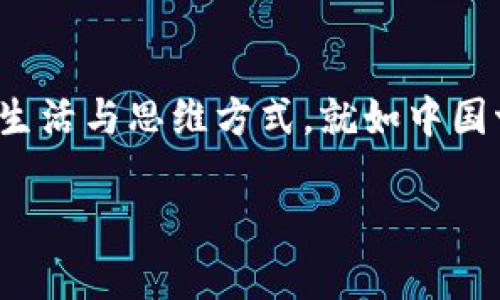   2022年新虚拟币上市：探索未来，加密货币的新篇章 / 
 guanjianci 虚拟币, 新币种, 加密货币, 2022年 /guanjianci 

引言：加密货币的潮流与变迁
2022年可谓是加密货币市场波澜壮阔的一年，许多新的虚拟币相继上市，为这个本就充满活力的市场注入了新的生命力。无论是投资者、技术开发者，还是普通民众，都在关注这一系列的新动态。就像老话说的：“不打无准备之仗”，这时如果能把握住这些新虚拟币的机会，无疑将是一个投资的好选择。

2022年值得关注的新虚拟币
在2022年，众多新虚拟币陆续问世，其中一些因为其独特性和潜力而备受瞩目。让我们来盘点一下几种值得关注的新虚拟币。

1. Web3.0时代的代表——Apecoin
Apecoin是2022年新上市的虚拟币之一，旨在为Web3.0生态系统提供支持。它为创建者、开发者与用户之间架起了桥梁。与传统的加密货币相比，Apecoin突出的特点是其社区治理的功能，使持币者能够参与系统的决策过程。在中国，有一句经典的谚语：“众人拾柴火焰高”，这正好形象地道出了Apecoin社区共建的理念。

2. 环保先锋——Chia Coin
Chia Coin自上市以来迅速崛起，成为一种受到环保关注的虚拟币。与其他依赖于高耗能挖矿的币种不同，Chia采用了一种“耕种”的方式，使用硬盘空间而不是计算能力来进行挖矿。在当今全球对气候问题越来越重视的情况下，Chia的出现可谓是顺应了市场的潮流。“种瓜得瓜，种豆得豆”，Chia通过这种环保的方式，确实为持有者带来了丰厚的回报。

3. 由传统行业带动的——CryptoPunk
CryptoPunk是2022年较为火热的新虚拟货币，其背后是一个广泛的NFT市场。不同于传统数字货币，CryptoPunk与数字艺术、收藏品紧密结合，吸引了大量年轻人的参与。正如我们常说的，“新瓶装旧酒”，虽然它的本质是加密货币，但其与艺术结合的方式让其呈现出一种全新的价值定位。

4. 为DeFi赋能的新星——Avalanche
Avalanche以其快速的交易速度和低费用而受到投资者热捧，其目标是成为DeFi（去中心化金融）生态系统的一部分。Avalanche采用的共识机制确保了的平台高效和安全性，正在吸引越来越多的开发者加入其生态。犹如中国的一句谚语：“不忘初心，方得始终”，Avalanche的开发者们始终保持着对最初目标的坚持，聚焦于构建一个更加美好的金融未来。

新虚拟币的投资与风险
虽然2022年的新虚拟币给投资者提供了机会，但风险依旧不容小觑。“潮水退去，方知谁在裸泳”，这句话提醒投资者在参与市场时必须谨慎行事。新虚拟币往往伴随着套利的机会，同时也需要对市场的快速变化保持警惕。投资者应当深入研究每个项目的白皮书，了解其背后的团队、技术和市场需求。

总结：致未来的探索
2022年新虚拟币的上市不仅丰富了加密货币市场的种类，也为全球经济的数字化转型提供了更多可能性。就像我们在生活中不断探索与学习，“不怕慢，只怕站”，未来的加密市场将依赖于不断的创新与改进。投资者们如果能够把握机会，或许在未来将会收获颇丰。

总之，2022年的新虚拟币是一个值得每一个对加密货币有兴趣的人关注的领域。通过了解、研究和切身参与，大家都可以在这个充满挑战与机遇的新世界中找到自己的位置。只要我们保持开放的心态，愿意去探索，便能在这条路上走得更远。

文化与投资的结合
在加密货币的投资过程中，不仅是数字资产的交易，更是一种文化的交流与融合。不同国家、地区的投资者都有自己独特的投资理念和风俗，这些都影响着他们的投资行为。我们常常可以听到一些地方的俗语，反映出人们的智慧。例如，中国有句古话：“兵马未动，粮草先行”，这说明在做任何投资决策之前，做好充分的准备、调研是至关重要的。

更深层次的思考：技术与未来
技术的发展总是让我们惊叹，这不仅是一场数字革命，更是人类思想的进步。2022年的新虚拟币就是这样一个时代的缩影，它们正以不可阻挡的趋势改变着我们的生活与思维方式。就如中国古语所言：“工欲善其事，必先利其器”，不断提高技术与理念，将使得未来的投资更加明智和有效。

欢迎大家加入到加密货币的探索旅程中，让我们共同见证这个领域不断绽放出的新机遇与挑战！