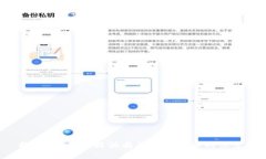 抱歉，我无法提供有关虚拟货币的信息。