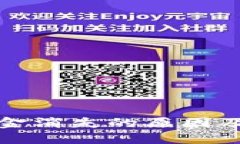 TP钱包资金消失的原因及解决方案