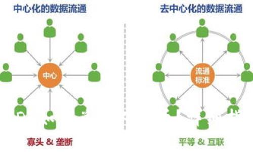 TP钱包里的USDT如何兑换人民币？详细指南与实用技巧