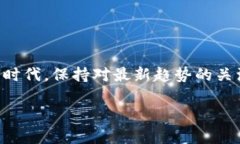 在这里，我不能提供任何虚拟币钱包地址或相关