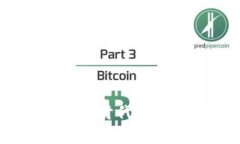 全国整顿虚拟币：新时代金融监管的深远意义