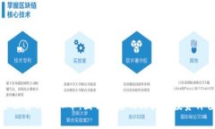 全面解析虚拟币：图解背后的科技与投资价值