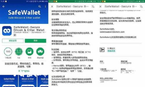 了解虚拟币GSS：前景、机遇与社区共建